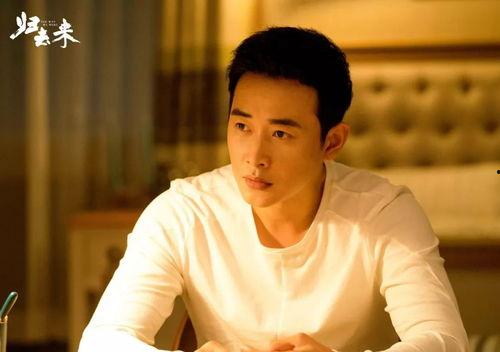 群演爆料吴磊视频大全集,吴磊视频大全集,揭秘明星幕后生活点滴 第2张 群演爆料吴磊视频大全集,吴磊视频大全集,揭秘明星幕后生活点滴 第2张