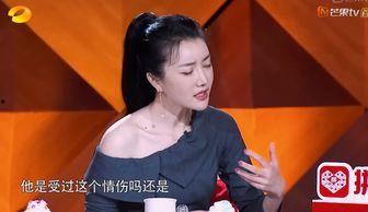 明星妈妈爆料是谁啊视频,揭秘“是谁啊”视频背后的惊人真相  第2张