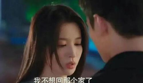 王楚然最新爆料新闻,揭秘娱乐圈惊人内幕 第1张 王楚然最新爆料新闻,揭秘娱乐圈惊人内幕 第1张