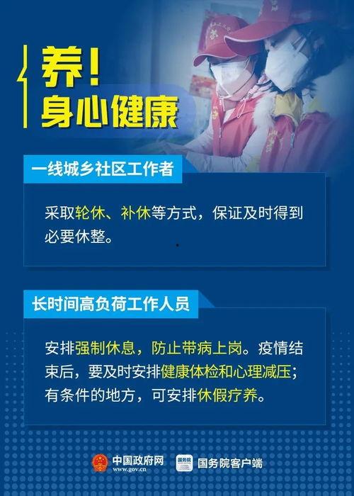 今日一线爆料可靠吗,可信度揭秘，真相究竟如何？