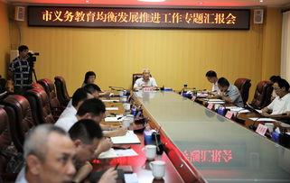 儋州爆料新闻最新消息,突发事件引发关注，详情即将揭晓！