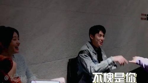 一哥爆料王鹤棣视频大全,一哥爆料背后的精彩瞬间  第1张