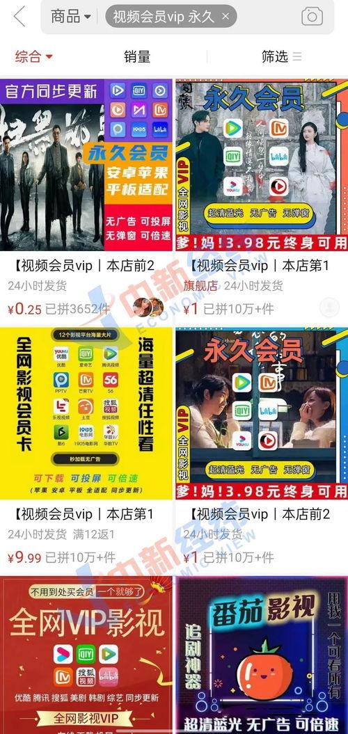 梅州网红爆料视频最新版 第2张 梅州网红爆料视频最新版 第2张