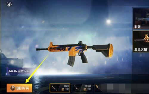 和平精英皮肤最新爆料西部迷踪,和平精英新皮肤惊艳亮相,狂野西部风潮来袭! 第3张 和平精英皮肤最新爆料西部迷踪,和平精英新皮肤惊艳亮相,狂野西部风潮来袭! 第3张